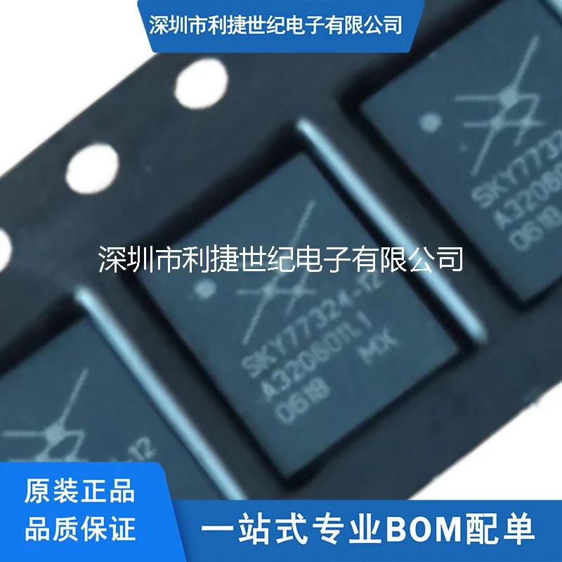  SKY77324-12 QFN  ȸ (IC), 10PCs